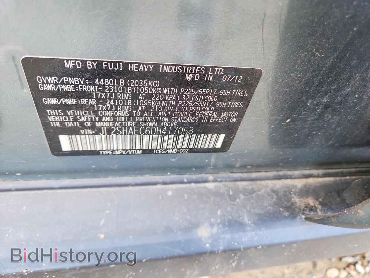 2013 SUBARU FORESTER - VIN: JF2SHAEC6DH417058 - Photo 14