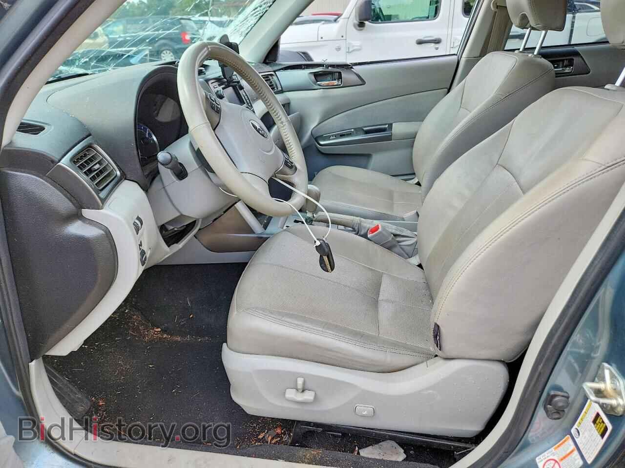 2013 SUBARU FORESTER - VIN: JF2SHAEC6DH417058 - Photo 7