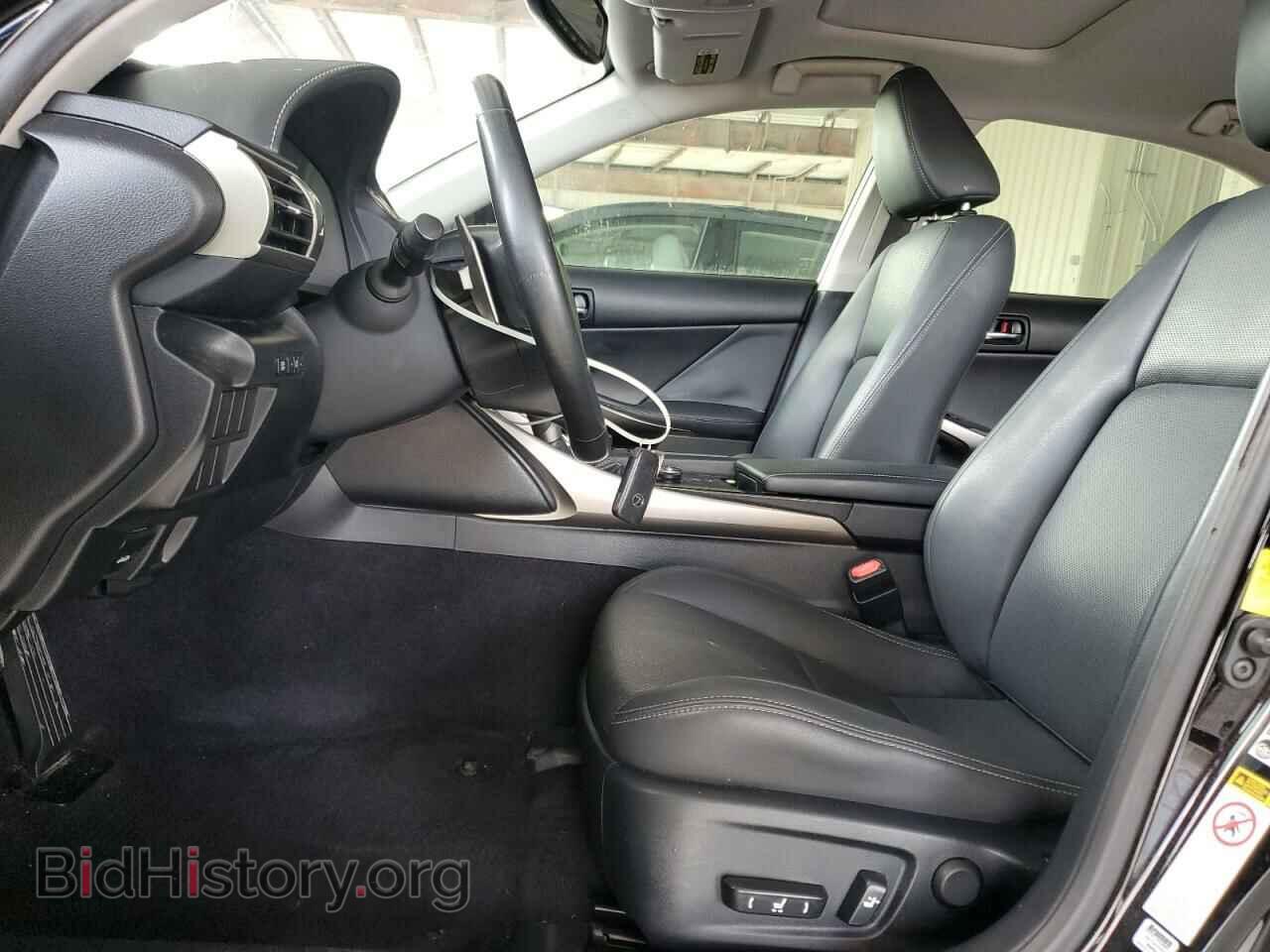 2014 LEXUS IS - VIN: JTHBF1D23E5041191 - Photo 7