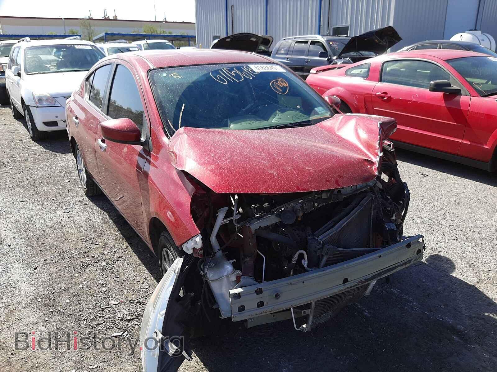 Photo 3N1CN7AP1FL809850 - NISSAN VERSA 2015