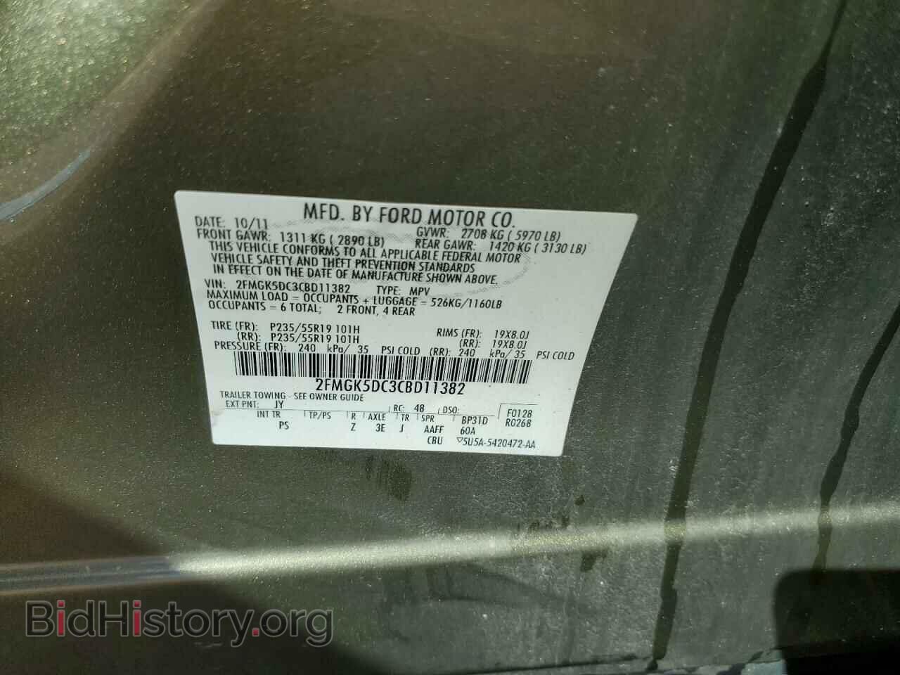 2012 FORD FLEX - VIN: 2FMGK5DC3CBD11382 - Фото 13