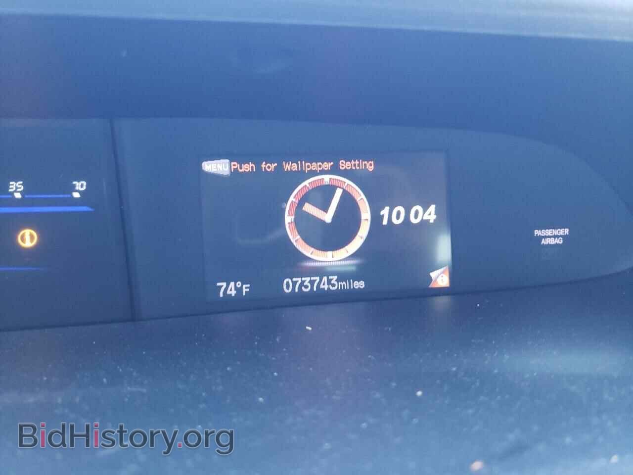 2015 HONDA CIVIC - VIN: 2HGFB2F52FH526834 - Фото 9