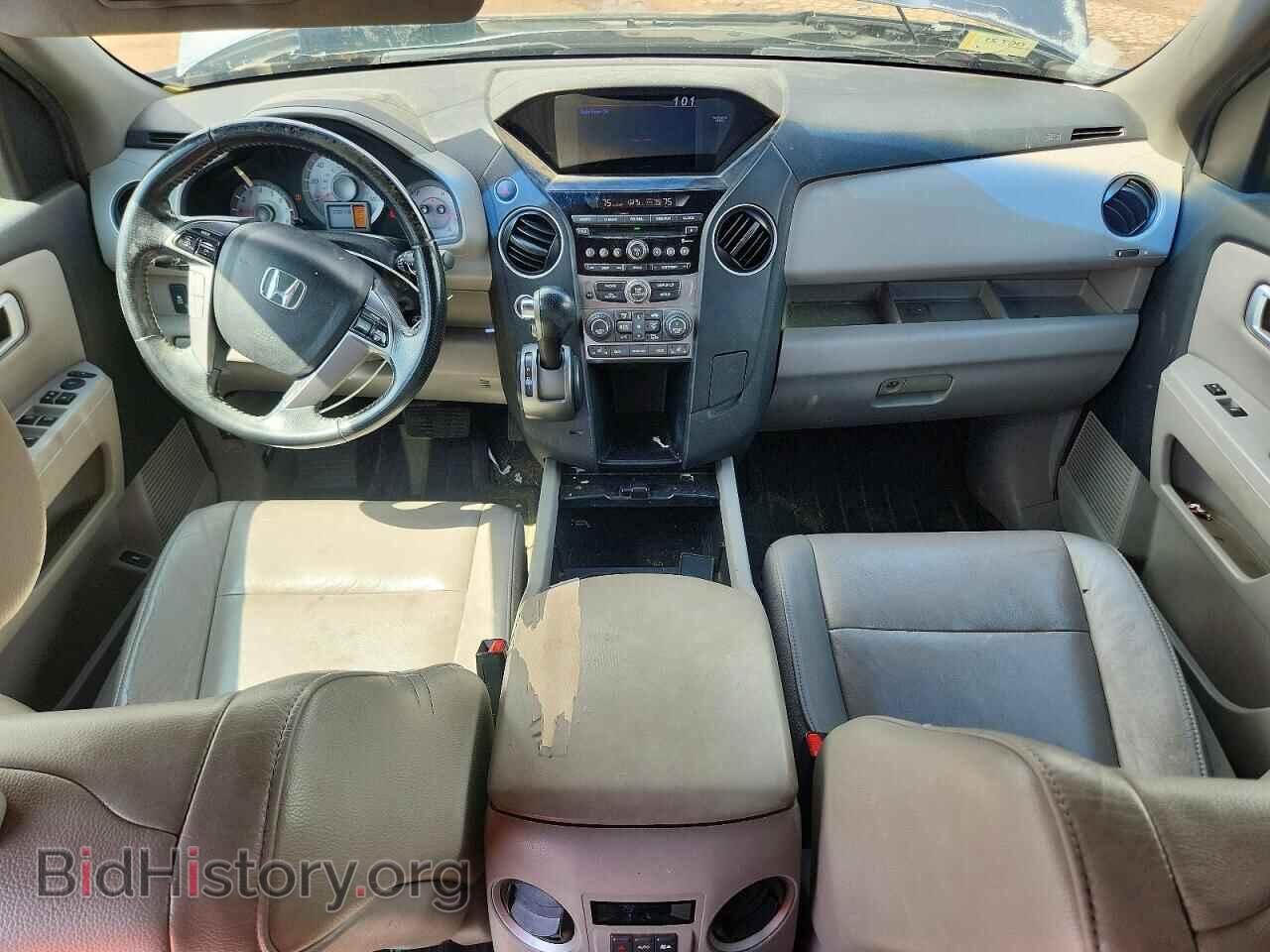 2012 HONDA PILOT - VIN: 5FNYF4H55CB021277 - Photo 8