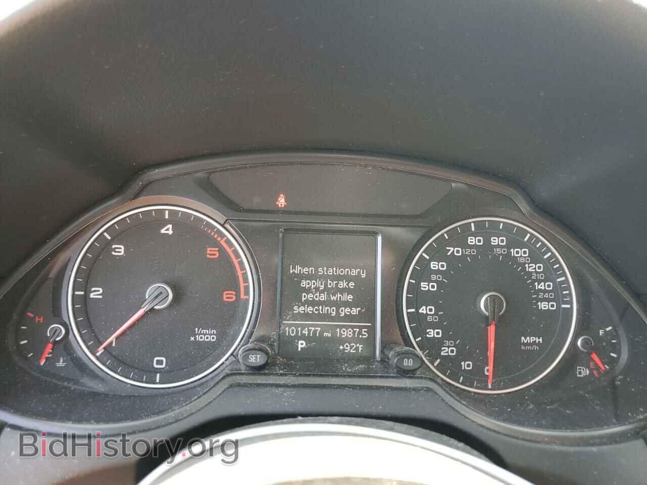 2015 AUDI Q5 - VIN: WA1CMAFP6FA033464 - Фото 9