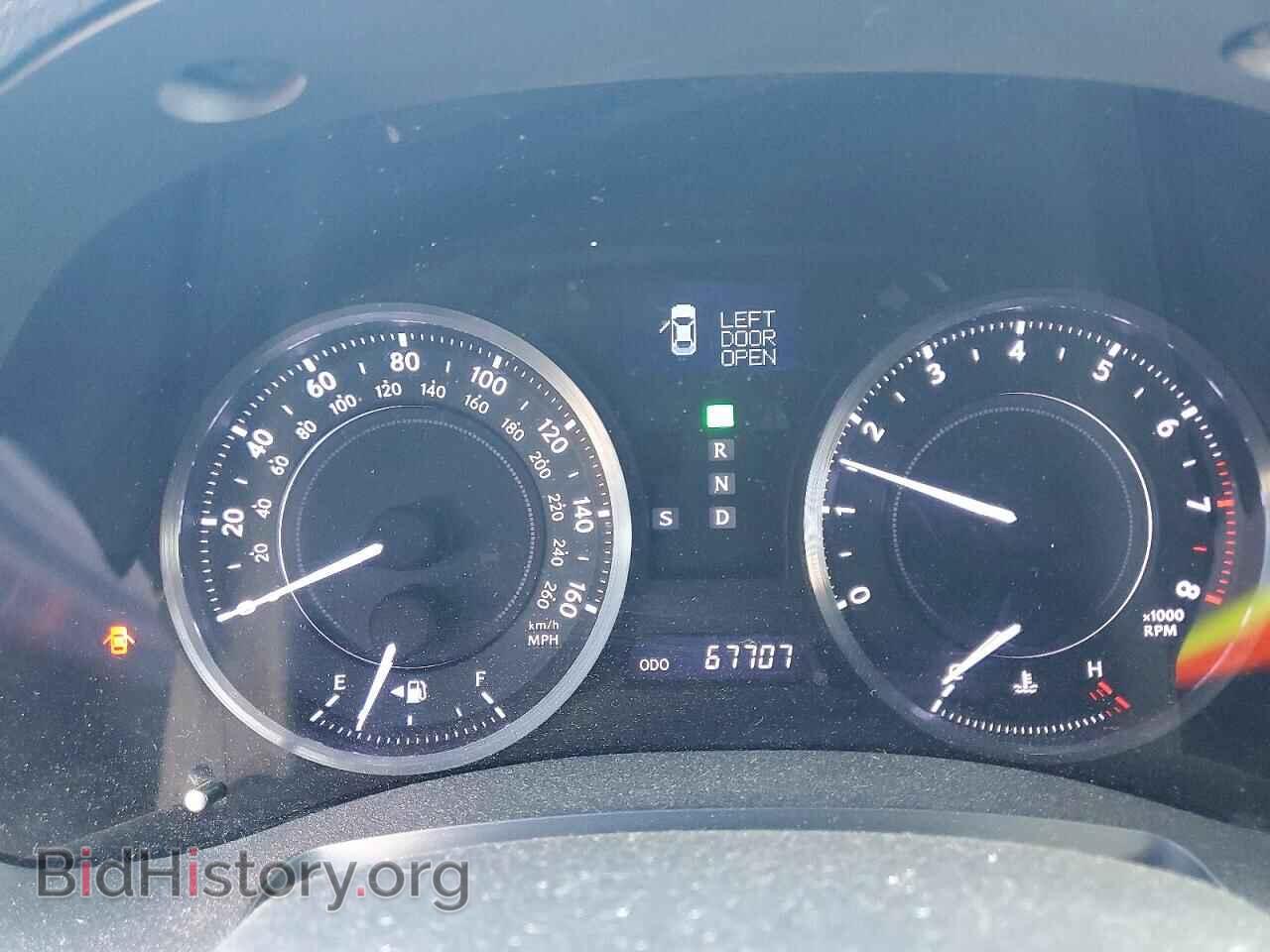 2014 LEXUS IS - VIN: JTHFF2C24E2530287 - Photo 9