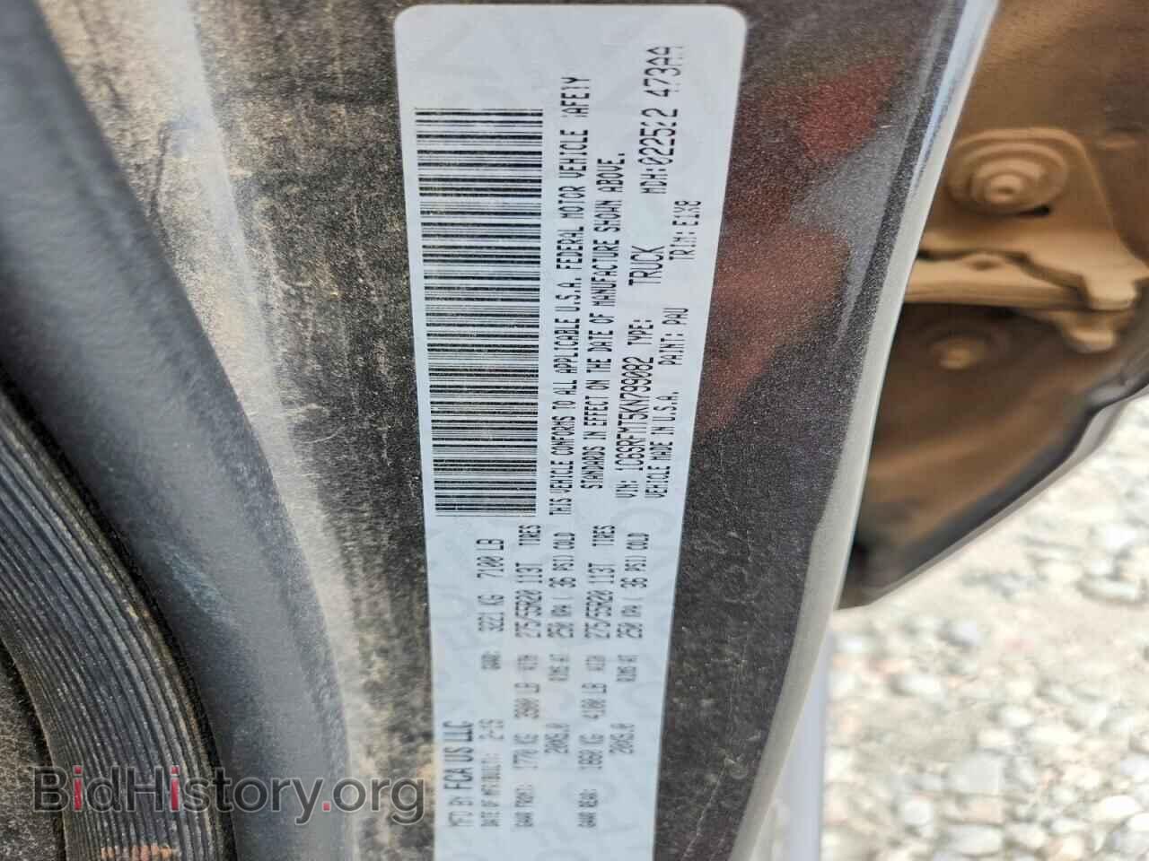 2019 RAM 1500 - VIN: 1C6SRFMT5KN799082 - Фото 13