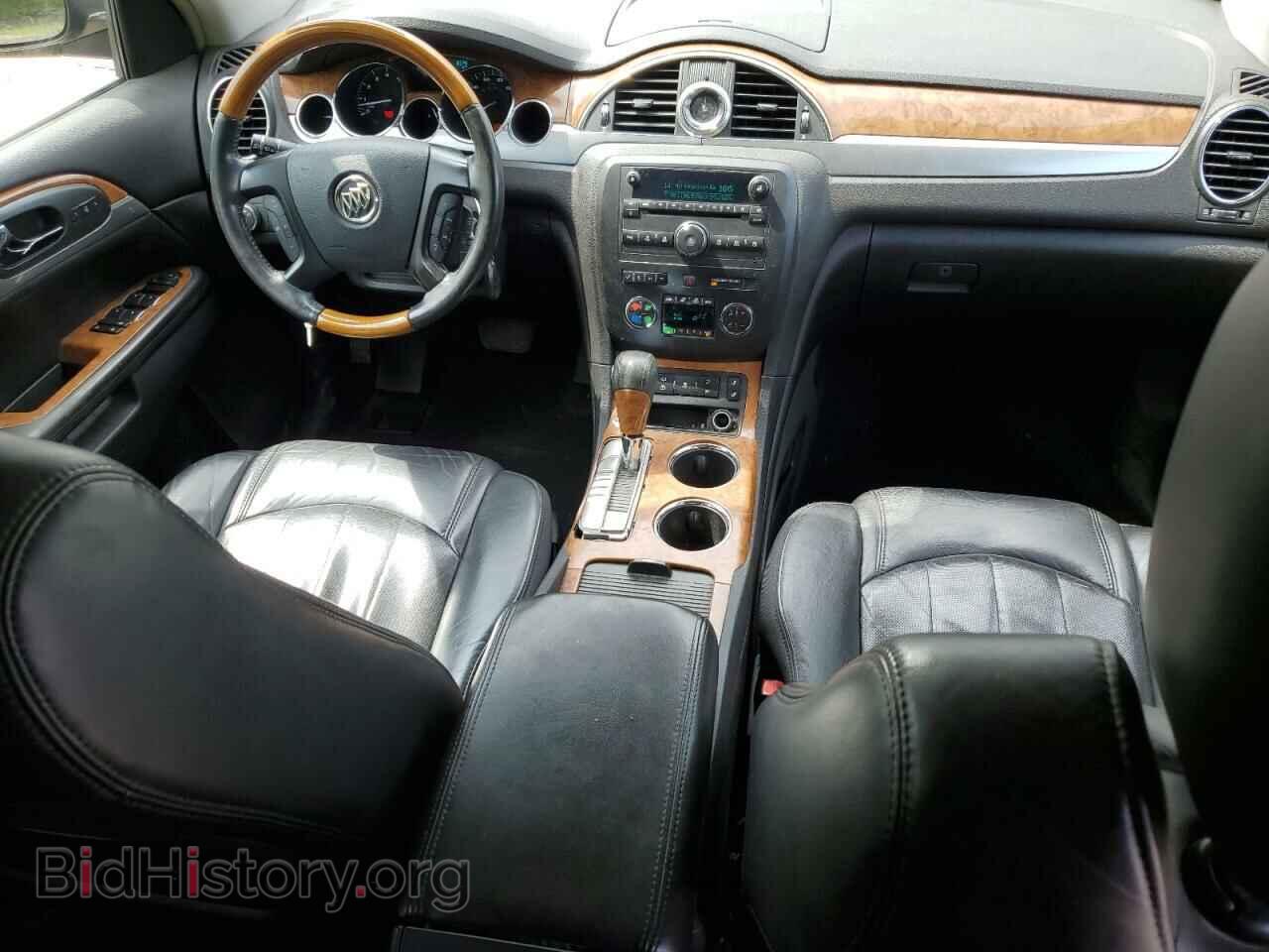 2010 BUICK ENCLAVE - VIN: 5GALVBED2AJ110664 - Фото 8