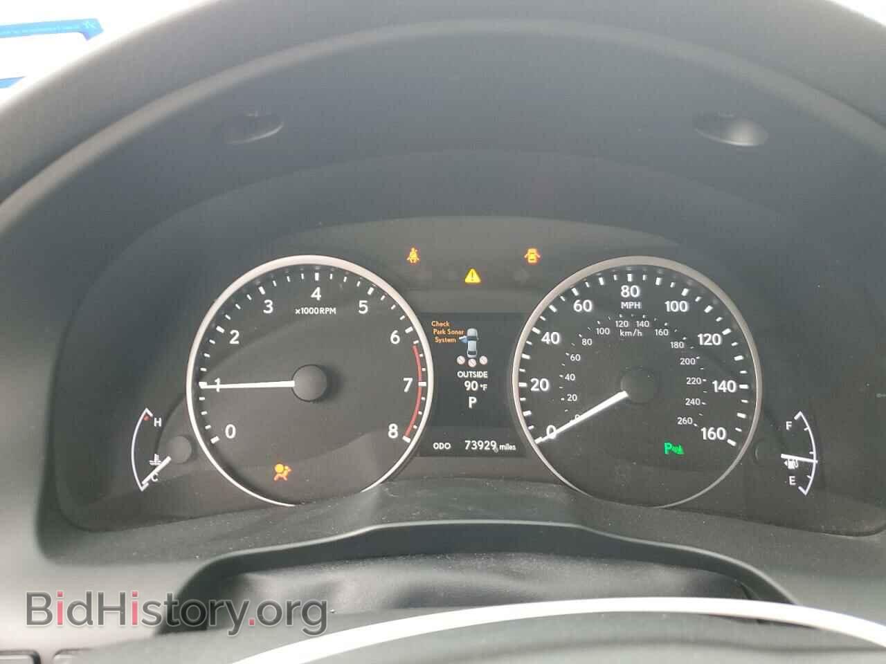 2014 LEXUS ES350 - VIN: JTHBK1GG0E2147277 - Фото 9