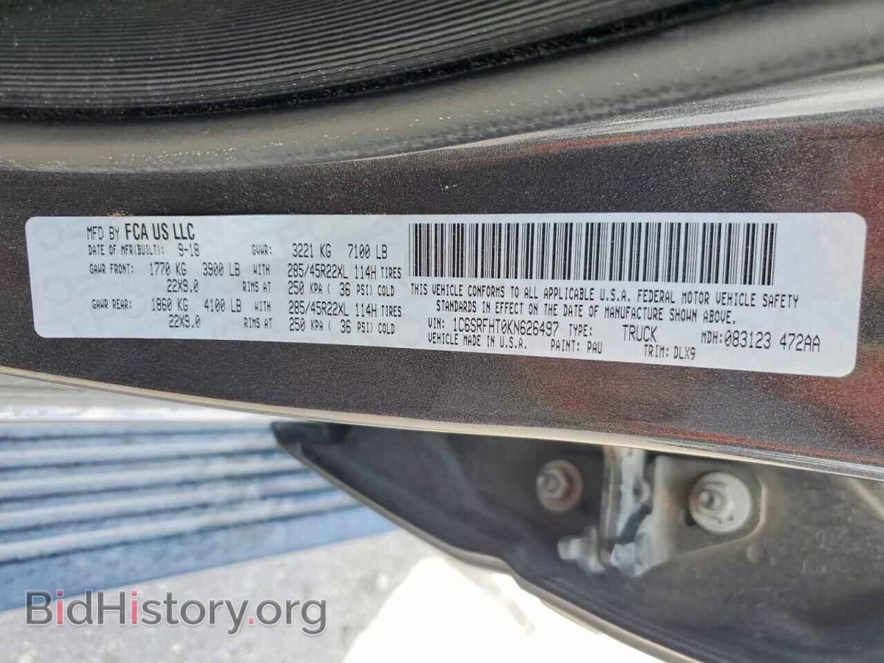 2019 RAM 1500 - VIN: 1C6SRFHT0KN626497 - Photo 12