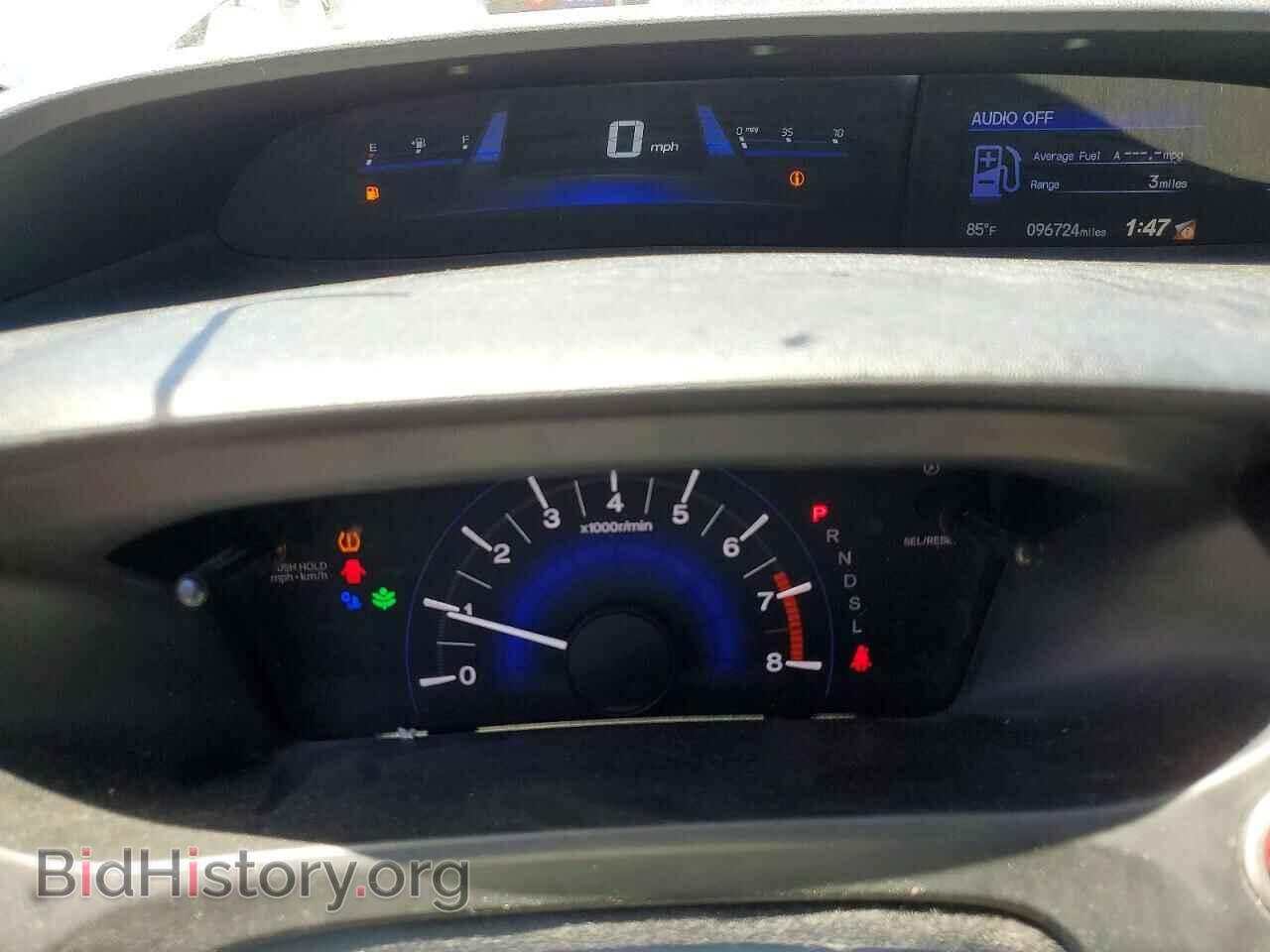 2014 HONDA CIVIC - VIN: 19XFB2F85EE259045 - Фото 9