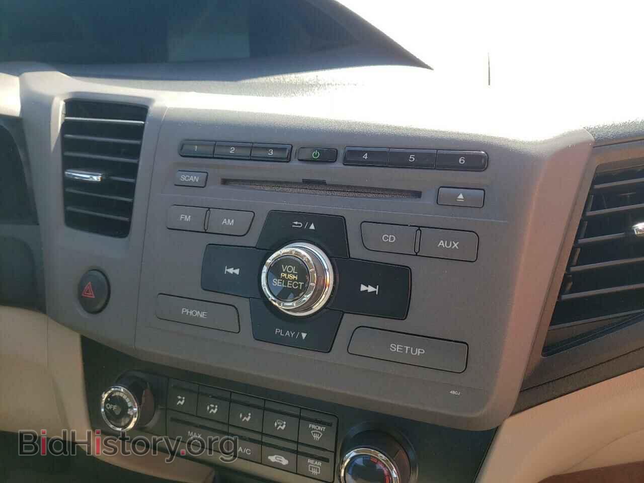 2012 HONDA CIVIC - VIN: 19XFB2F86CE080493 - Photo 9