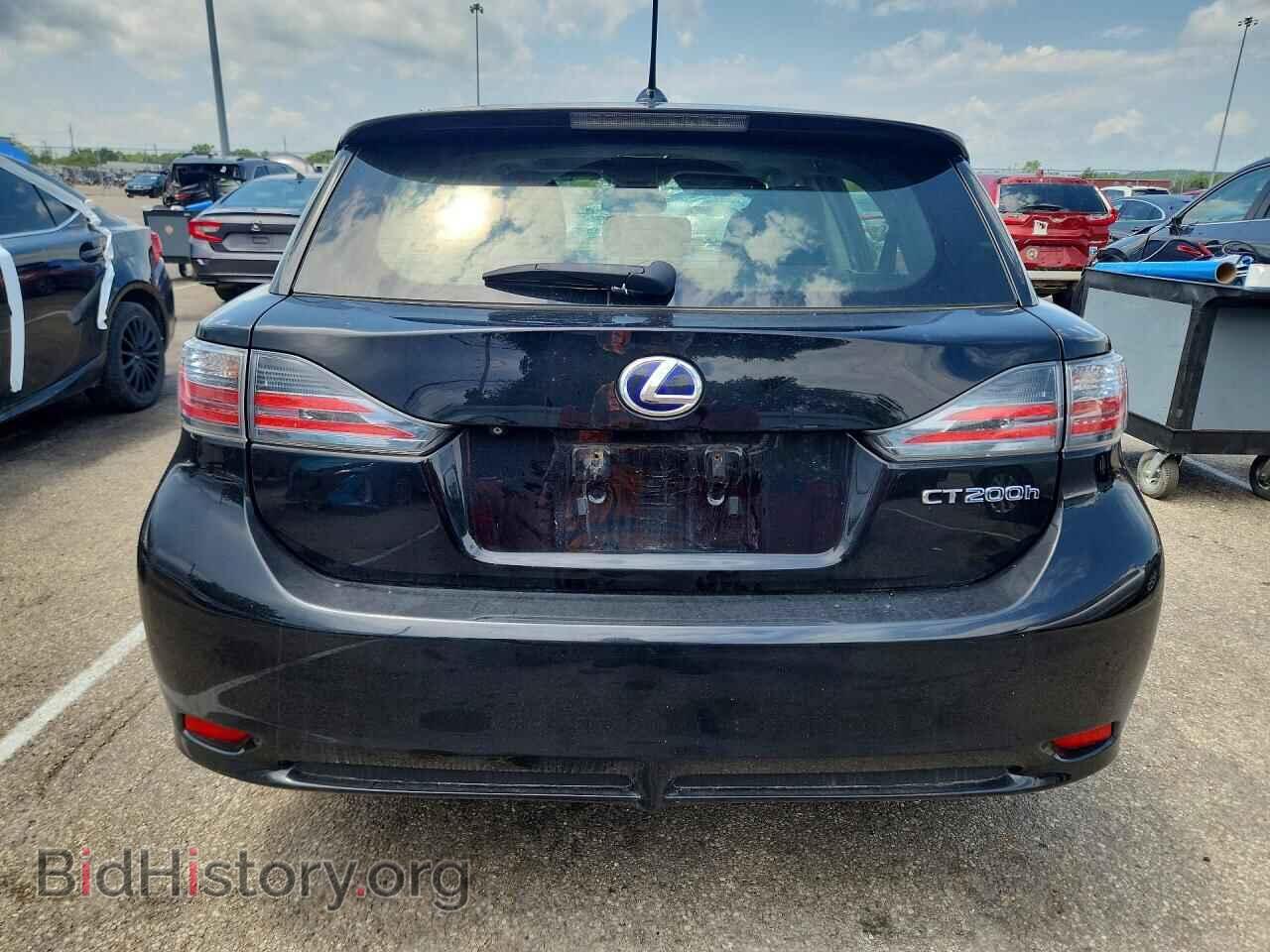 2013 LEXUS CT 200 - VIN: JTHKD5BH8D2149357 - Photo 6