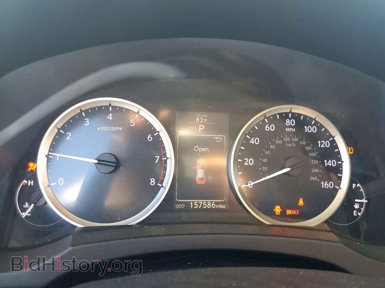 2015 LEXUS IS - VIN: JTHBF1D21F5075289 - Photo 9