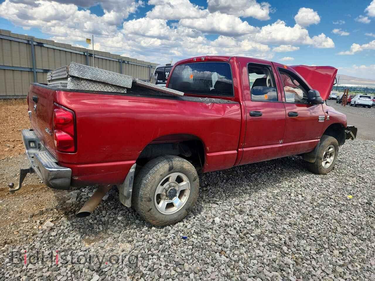 2008 DODGE RAM 3500 - VIN: 3D7MX38A98G114040 - Фото 3