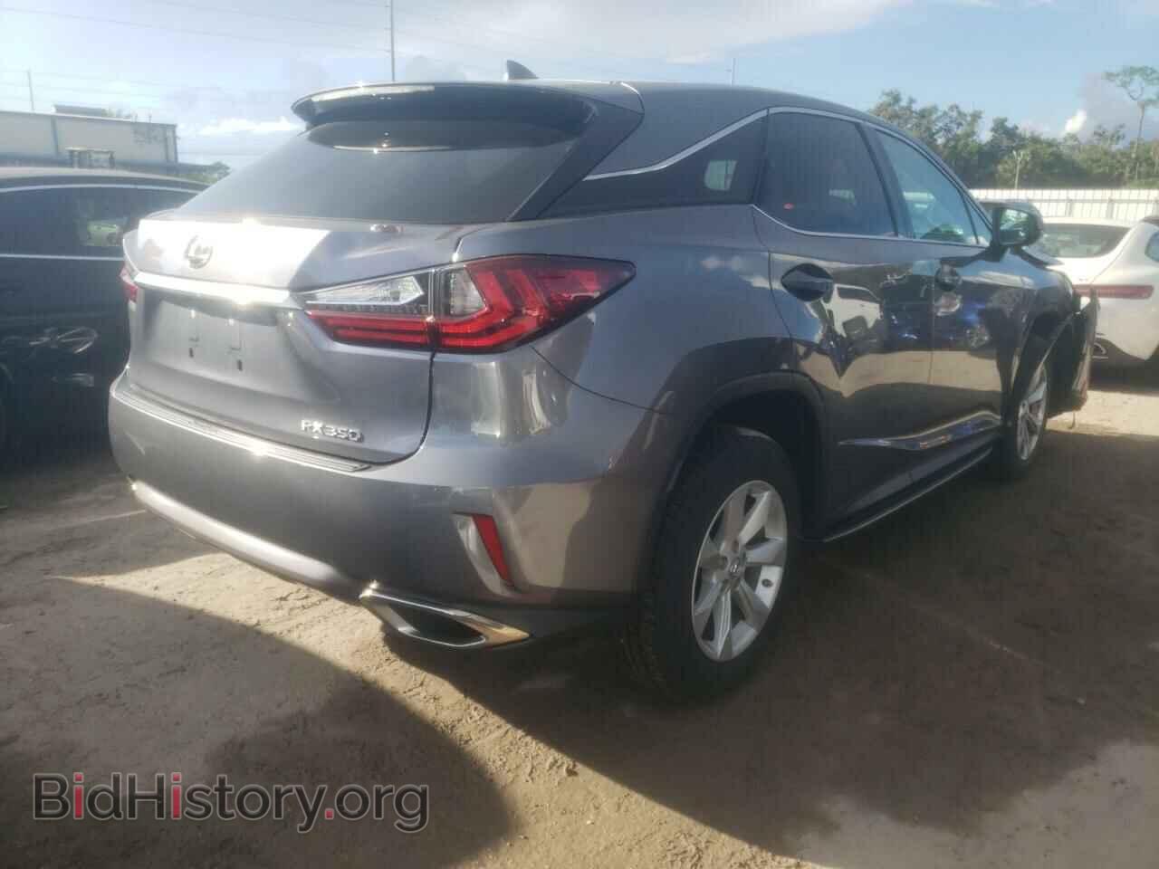 2017 LEXUS RX350 - VIN: 2T2ZZMCA3HC091920 - Фото 4