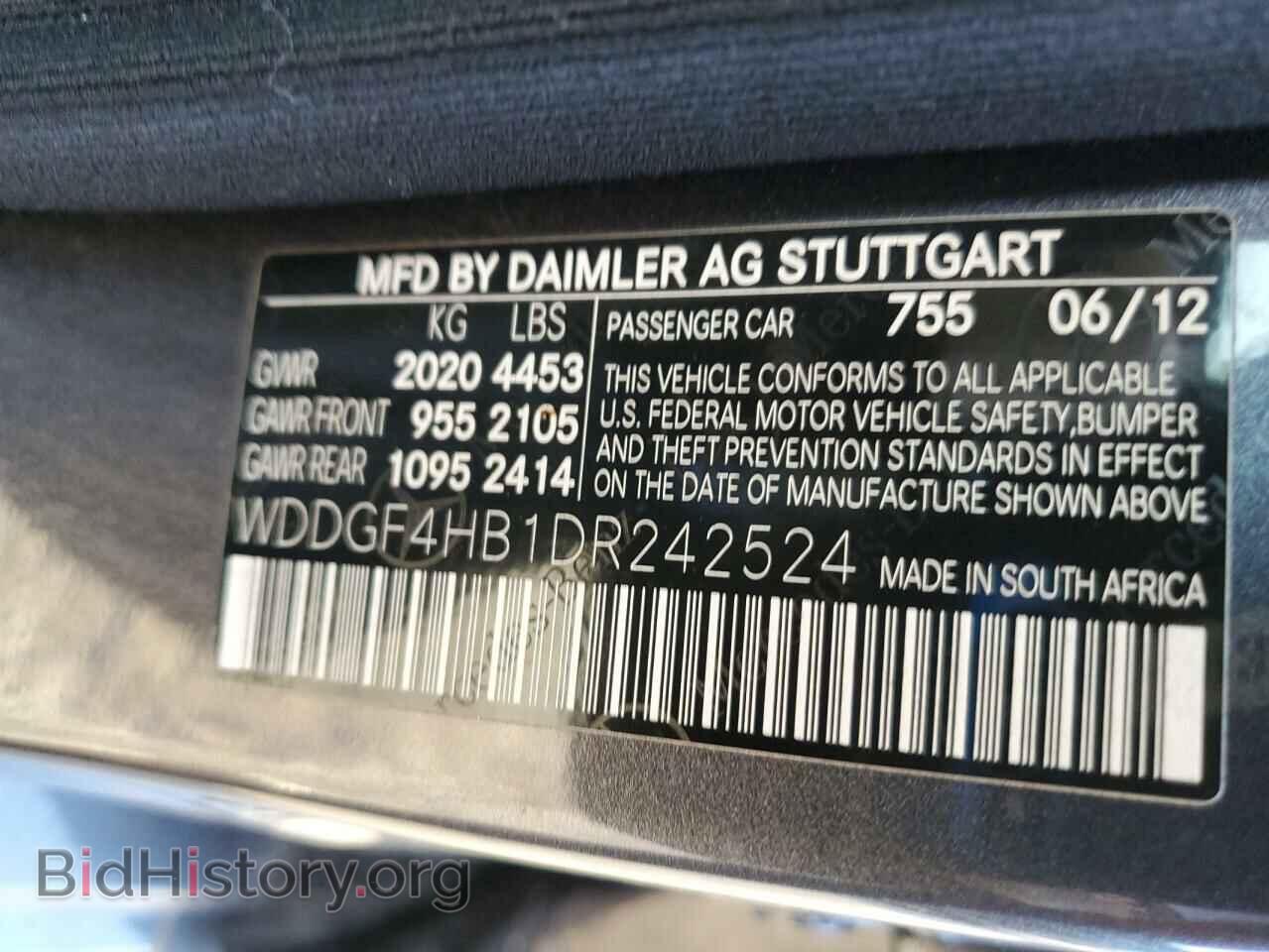 2013 MERCEDES-BENZ C-CLASS - VIN: WDDGF4HB1DR242524 - Фото 13