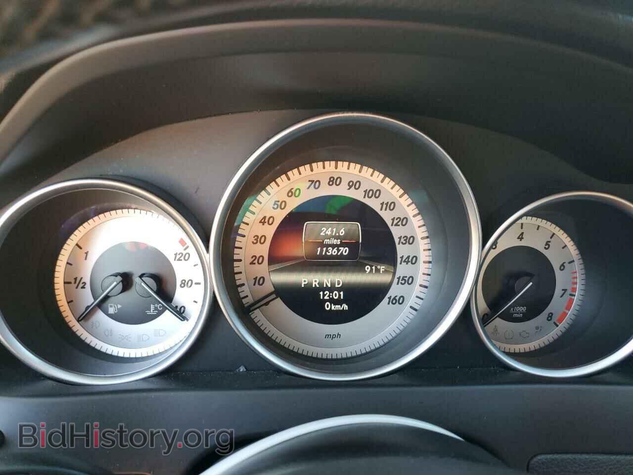 2013 MERCEDES-BENZ C-CLASS - VIN: WDDGF4HB1DR242524 - Фото 9