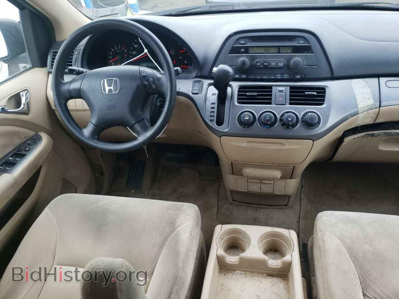 2007 HONDA All Models - VIN: 5FNRL38217B112498 - Фото 8