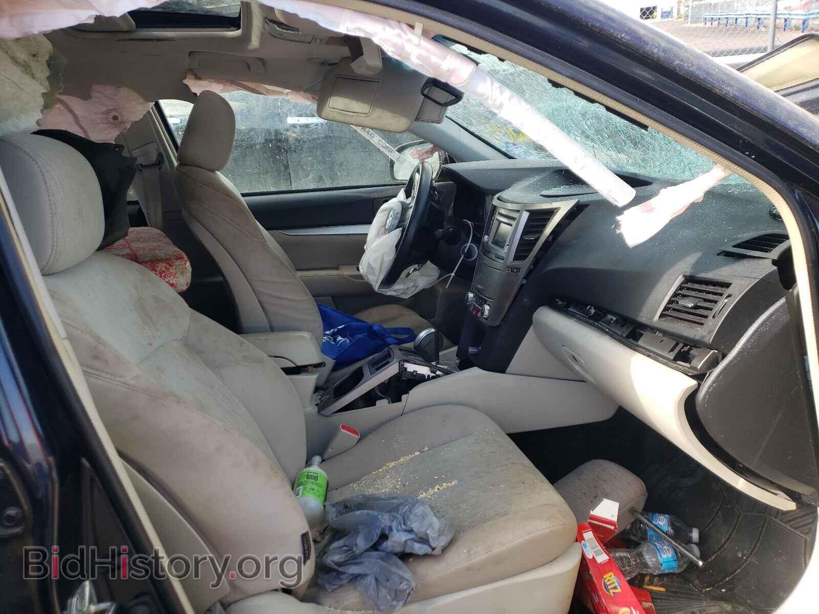2014 SUBARU OUTBACK - VIN: 4S4BRCDC7E3245660 - Photo 5