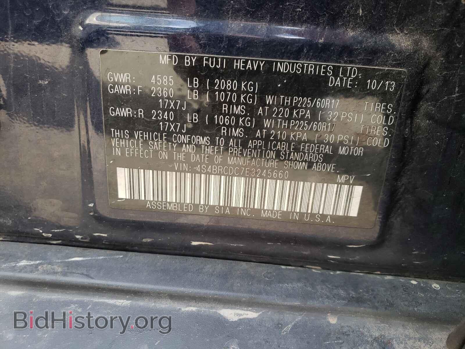 2014 SUBARU OUTBACK - VIN: 4S4BRCDC7E3245660 - Photo 10