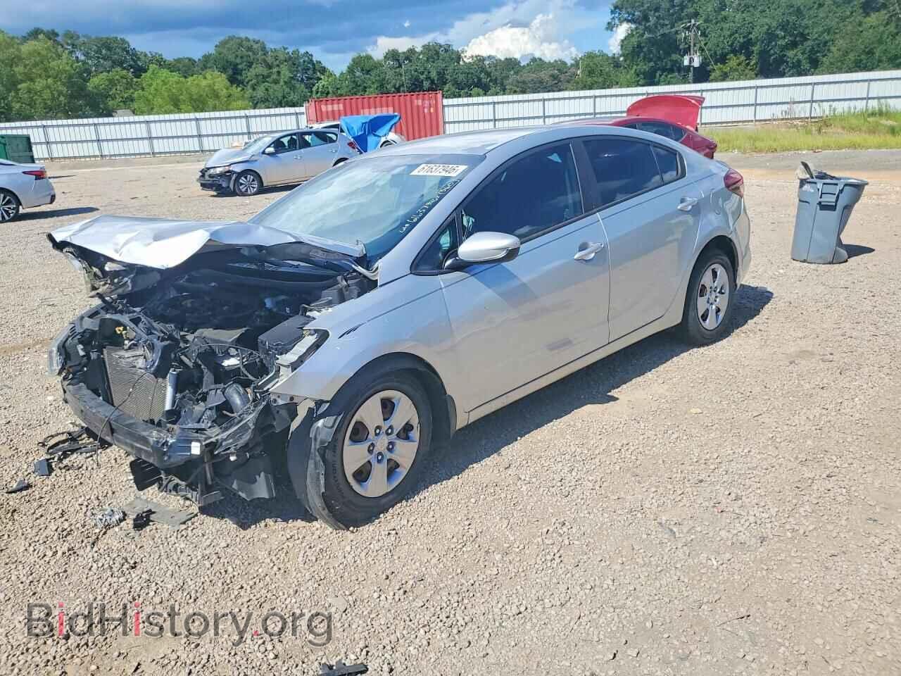 Фотография 3KPFL4A79HE094984 - KIA FORTE 2017
