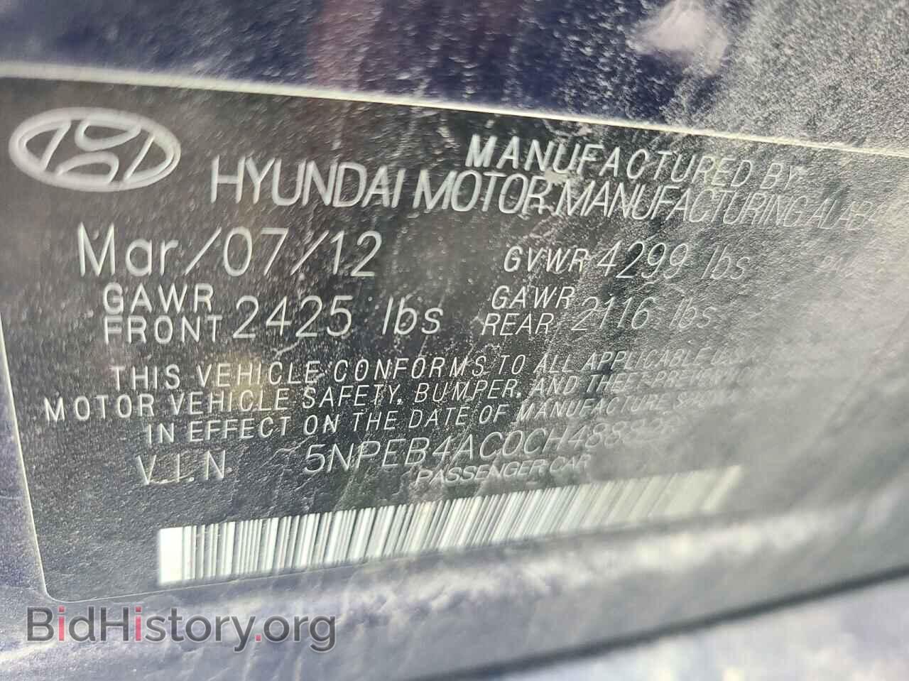 2012 HYUNDAI SONATA - VIN: 5NPEB4AC0CH488826 - Фото 10