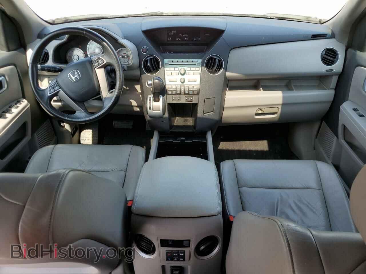 2011 HONDA PILOT - VIN: 5FNYF4H55BB020368 - Фото 8
