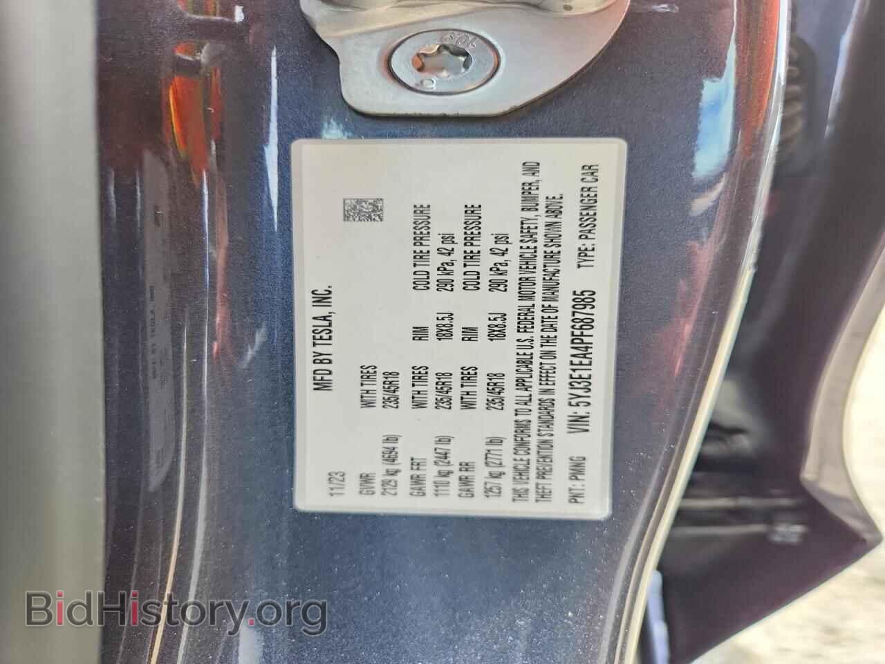 2023 TESLA MODEL 3 - VIN: 5YJ3E1EA4PF687985 - Photo 12