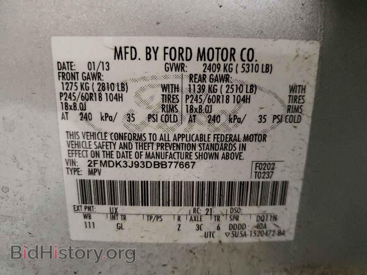 2013 FORD EDGE - VIN: 2FMDK3J93DBB77667 - Фото 13