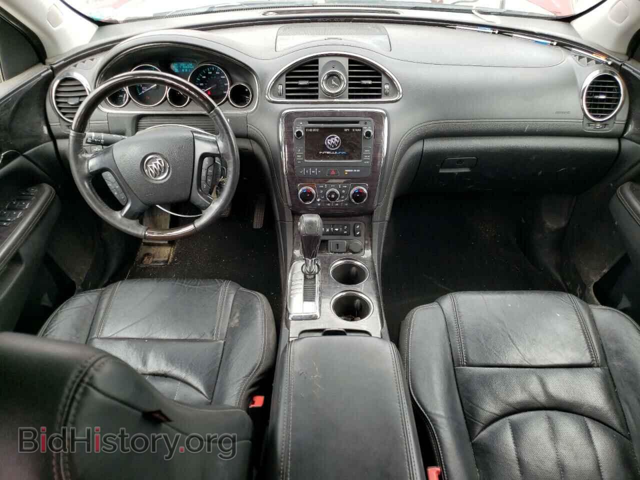 2015 BUICK ENCLAVE - VIN: 5GAKVBKD2FJ172010 - Фото 8