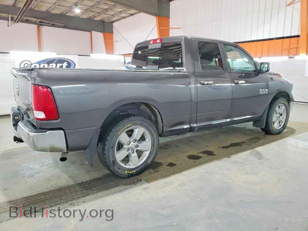 2016 RAM 1500 - VIN: 1C6RR7GG0GS333913 - Фото 3