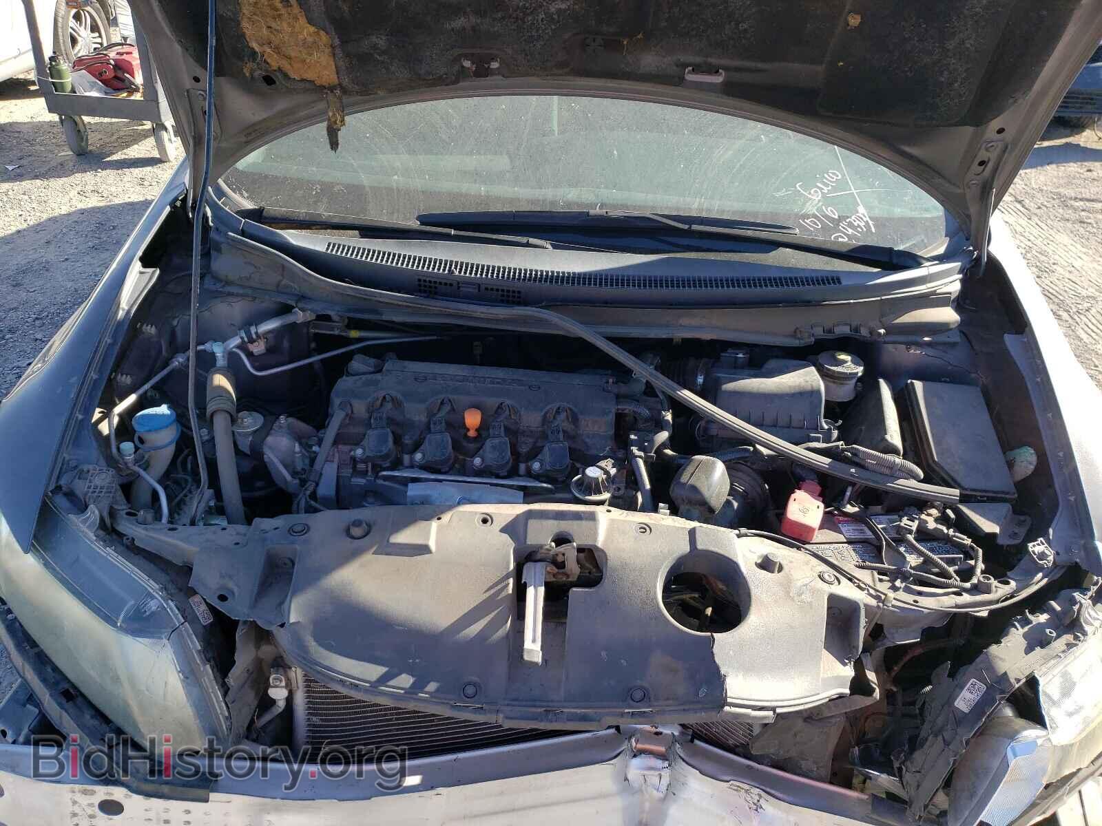 2015 HONDA CIVIC - VIN: 19XFB2F83FE002273 - Фото 7