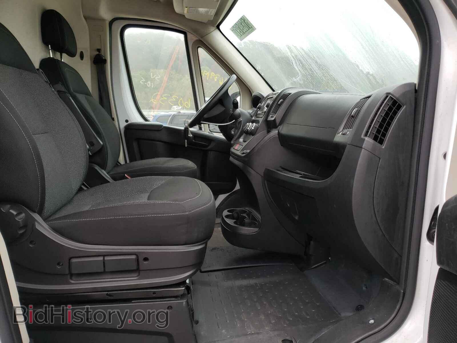 2017 RAM PROMASTER - VIN: 3C6TRVAG4HE501706 - Фото 5
