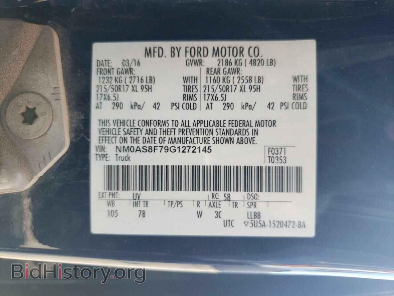 2016 FORD TRANSIT - VIN: NM0AS8F79G1272145 - Фото 13