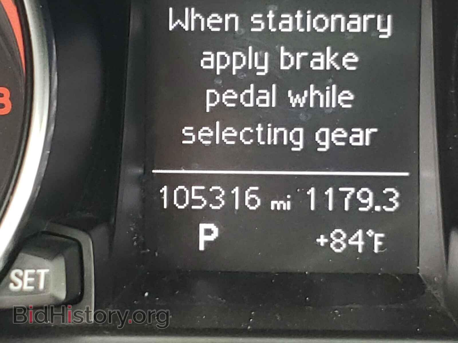 2014 AUDI A5 - VIN: WAUCFAFR7EA007579 - Фото 8