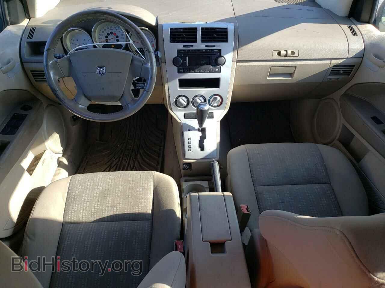 2007 DODGE CALIBER - VIN: 1B3HB48B57D154962 - Фото 8