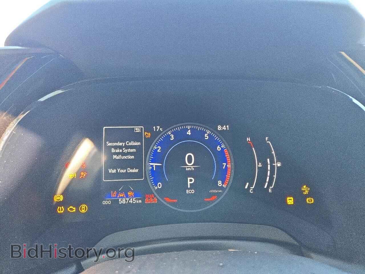 2023 LEXUS RX350 - VIN: 2T2BAMCA8PC008750 - Photo 9