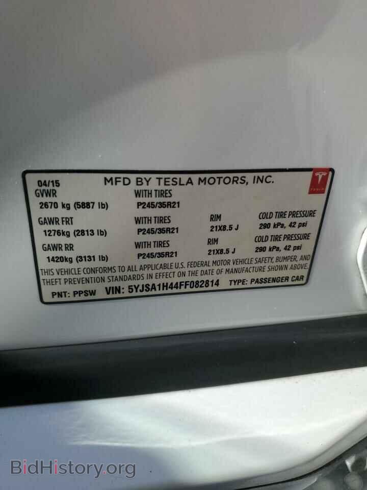2015 TESLA MODEL S - VIN: 5YJSA1H44FF082814 - Фото 13