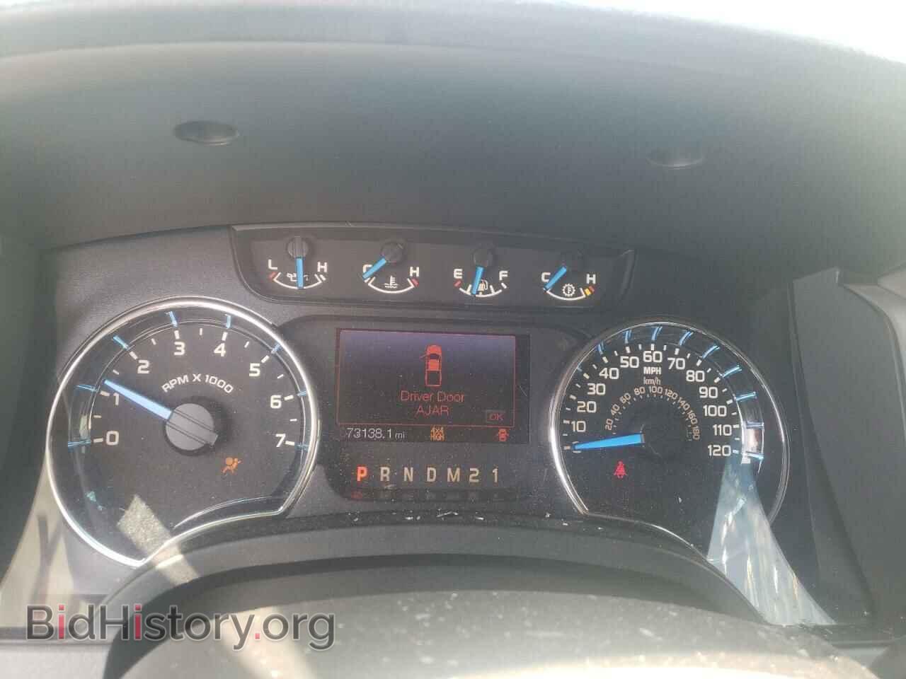 2013 FORD F-150 - VIN: 1FTFX1EF8DFA36739 - Photo 9