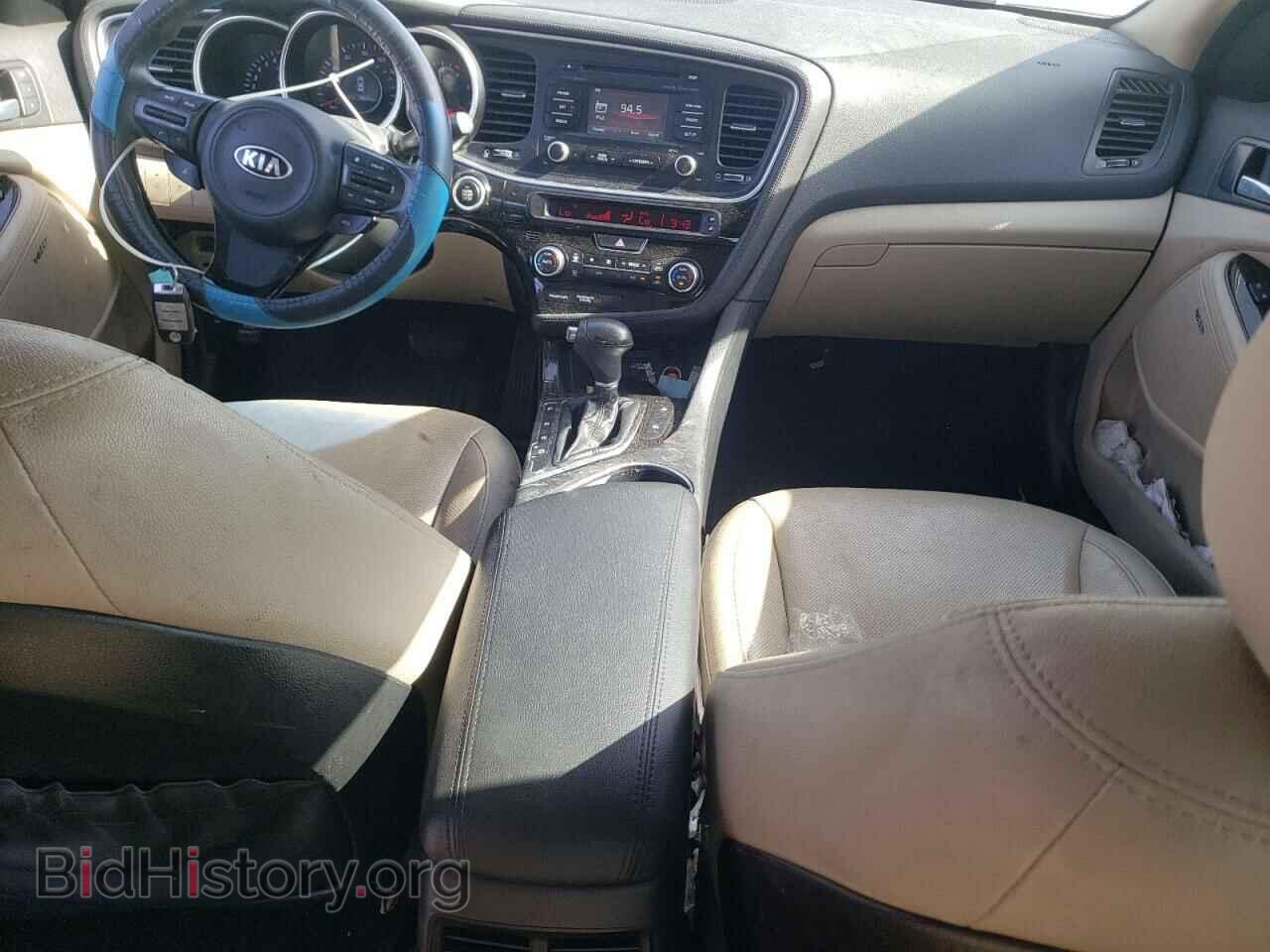 2015 KIA OPTIMA - VIN: 5XXGN4A71FG389368 - Фото 8