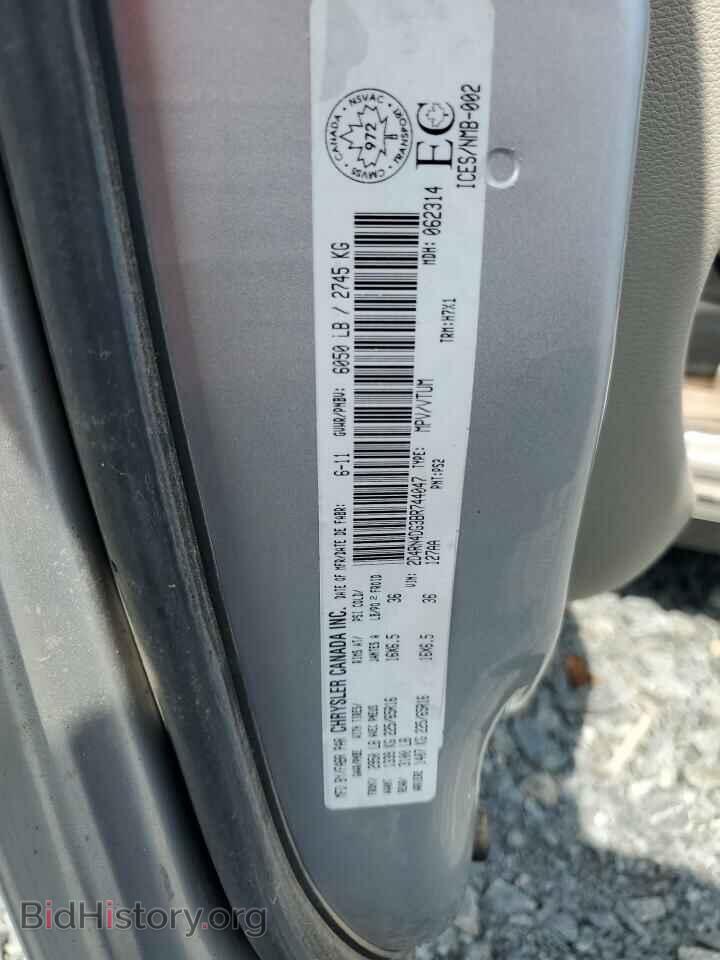 2011 DODGE CARAVAN - VIN: 2D4RN4DG3BR744047 - Photo 13