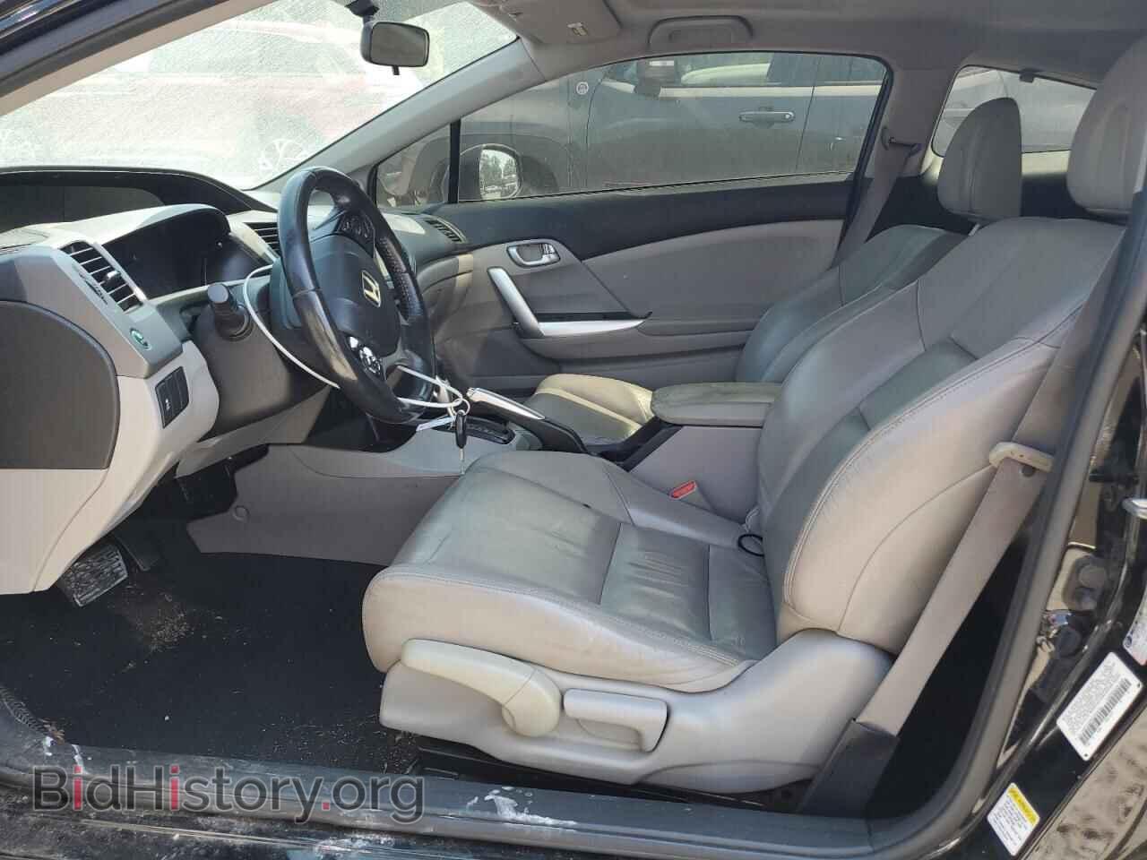 2012 HONDA CIVIC - VIN: 2HGFG3B03CH516245 - Фото 7