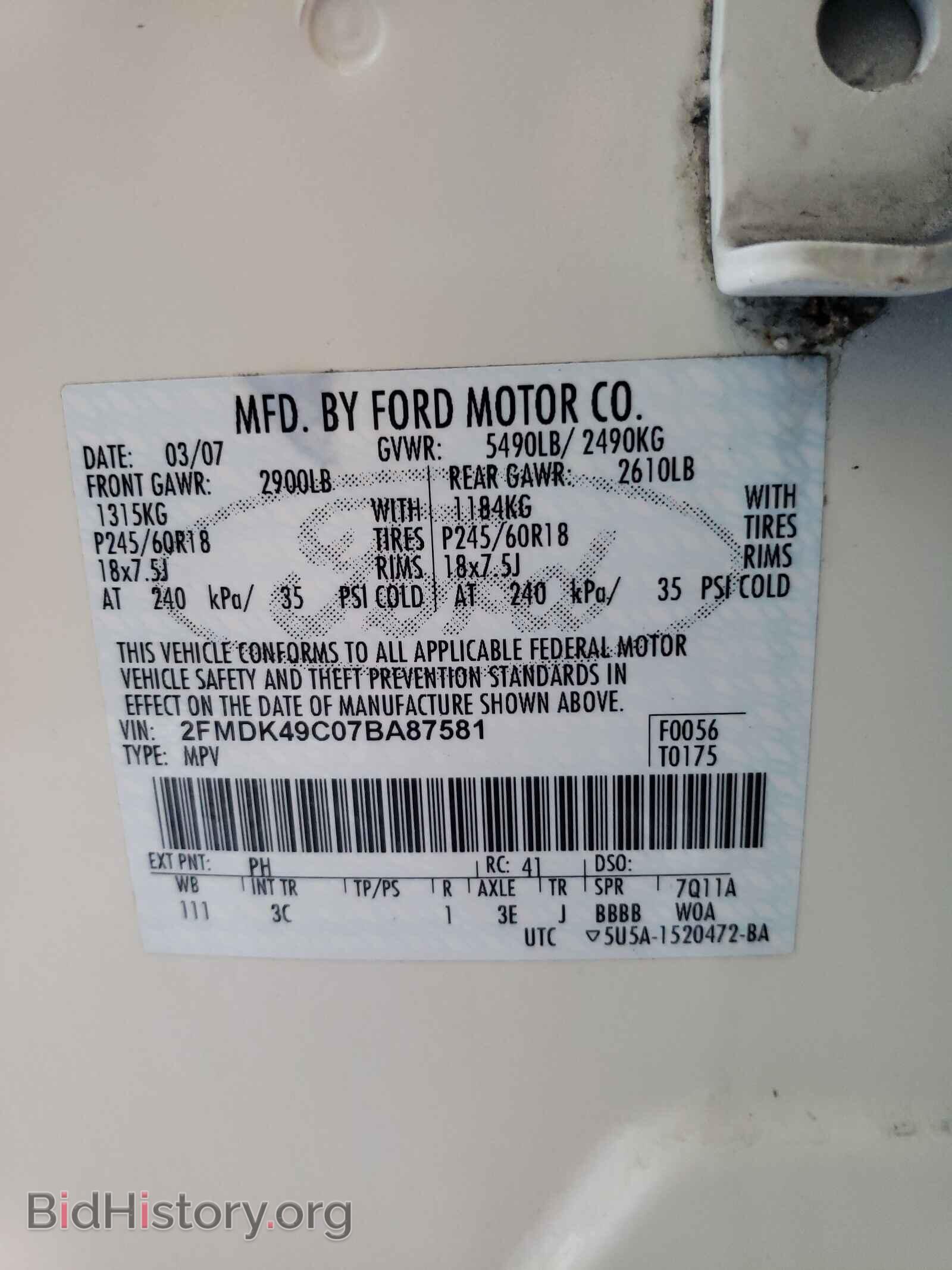 2007 FORD EDGE - VIN: 2FMDK49C07BA87581 - Фото 10