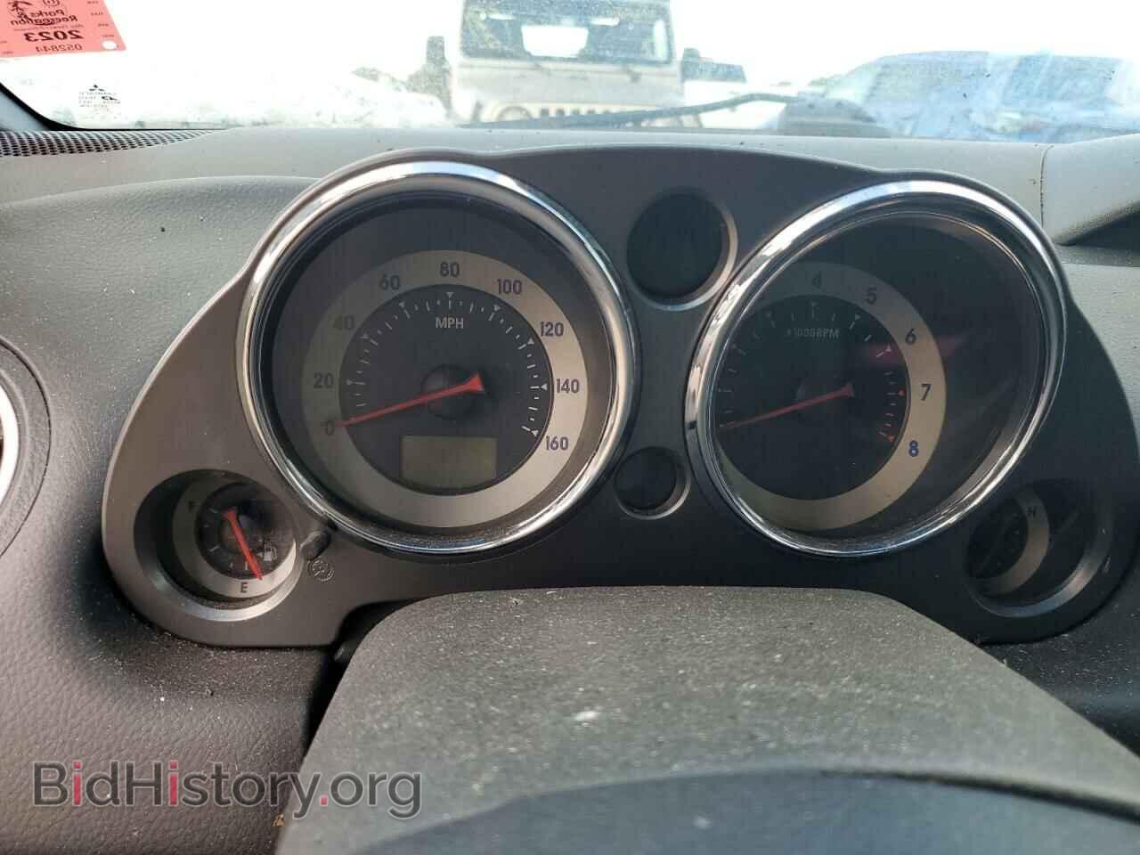 2007 MITSUBISHI ECLIPSE - VIN: 4A3AL35T77E010924 - Фото 8