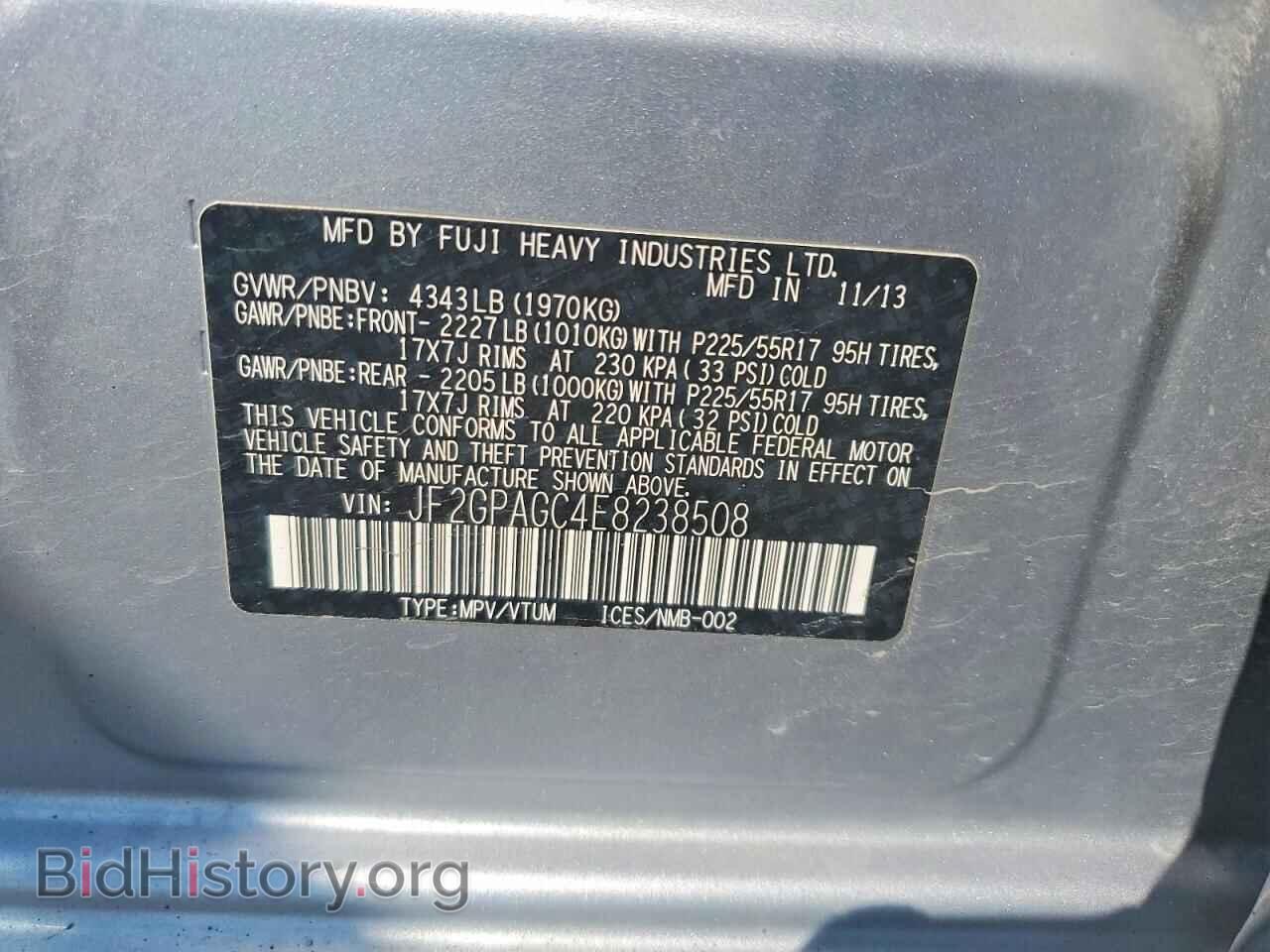 2014 SUBARU XV - VIN: JF2GPAGC4E8238508 - Фото 13