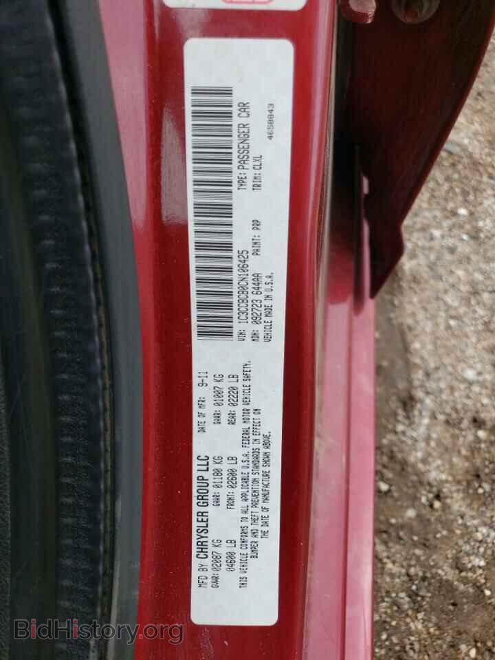 2012 CHRYSLER 200 - VIN: 1C3CCBCB0CN106425 - Фото 12