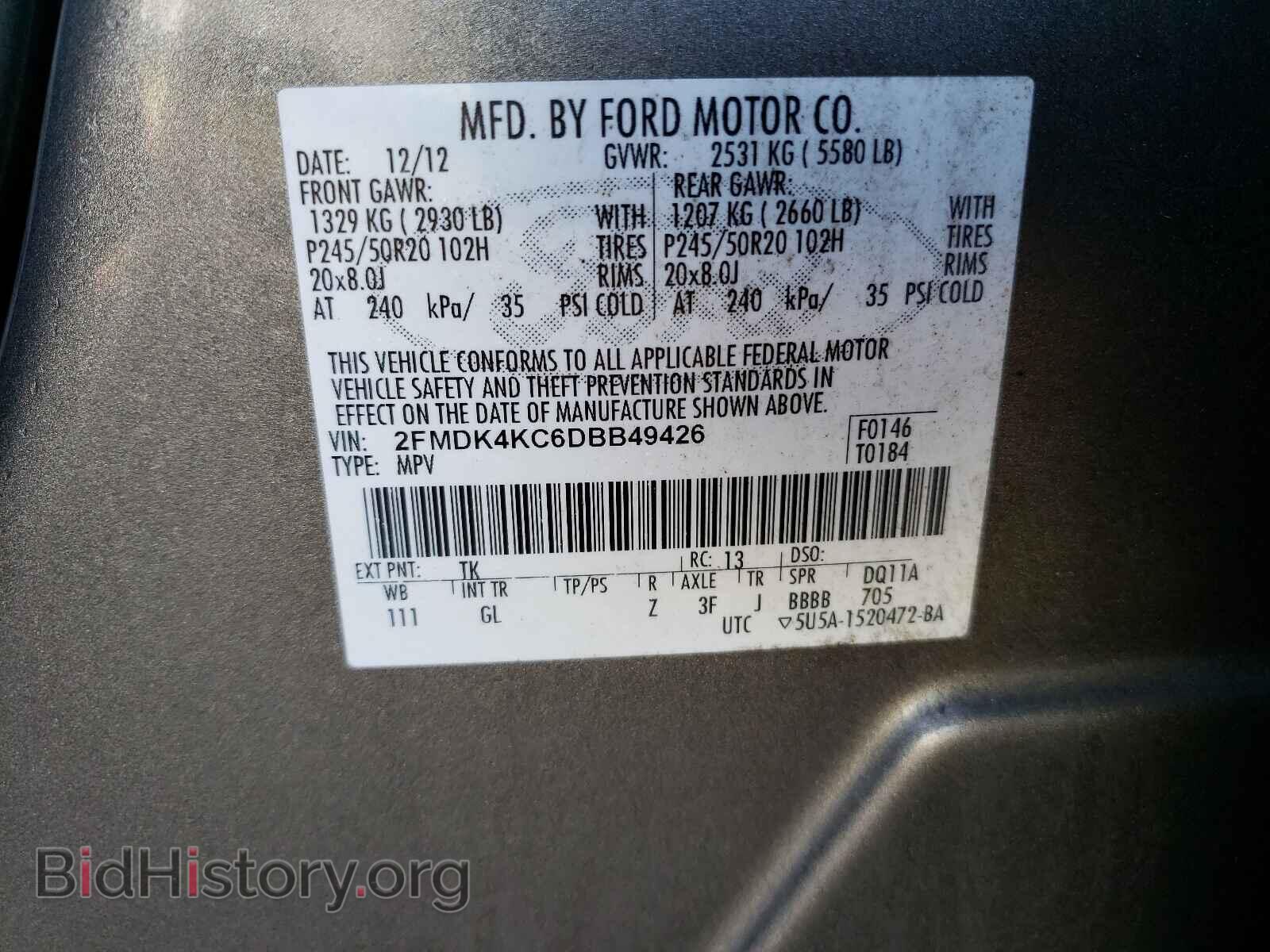 2013 FORD EDGE - VIN: 2FMDK4KC6DBB49426 - Фото 10