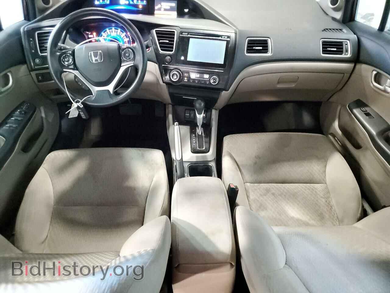 2014 HONDA CIVIC - VIN: 2HGFB2F85EH557326 - Photo 8