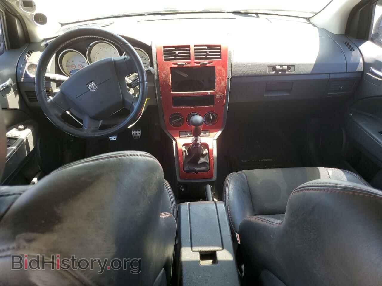 2008 DODGE CALIBER - VIN: 1B3HB68F88D747165 - Photo 8