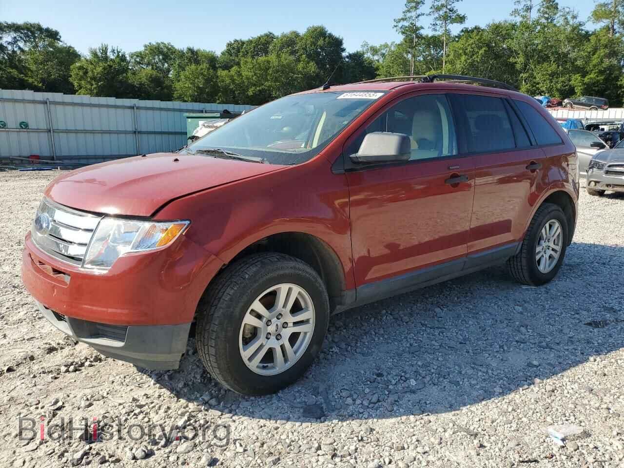 Фотография 2FMDK36C77BB64249 - FORD EDGE 2007